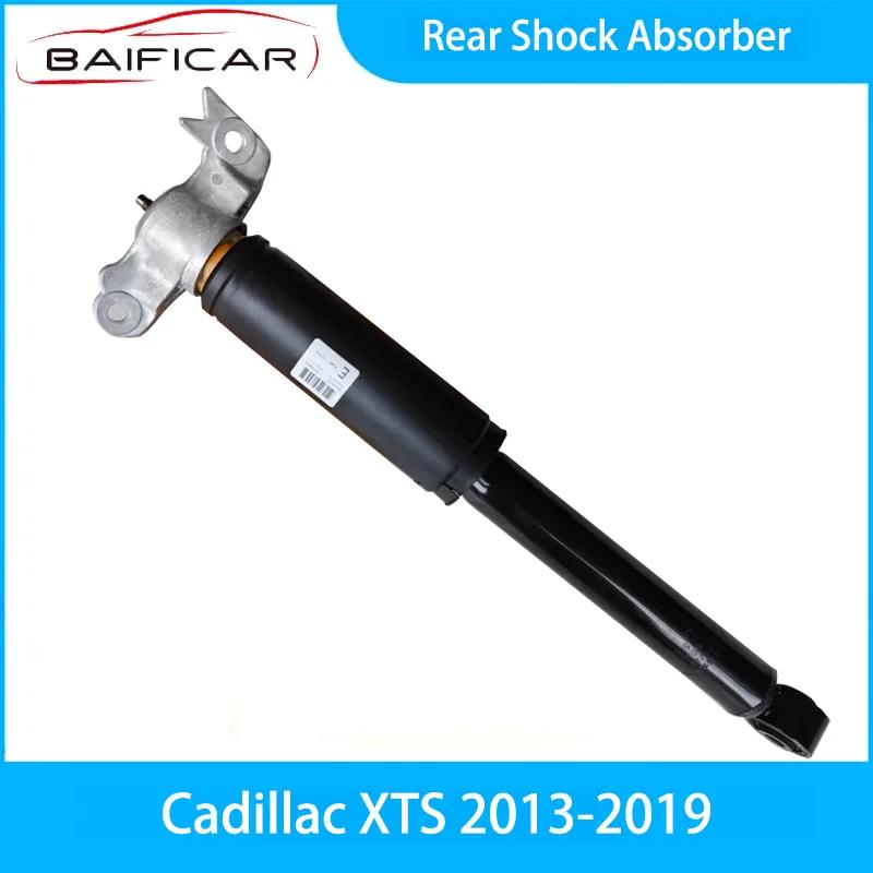 Baificar  ĸ  84442257 84442258, ĳ XTS 2013-2019 , ǰ